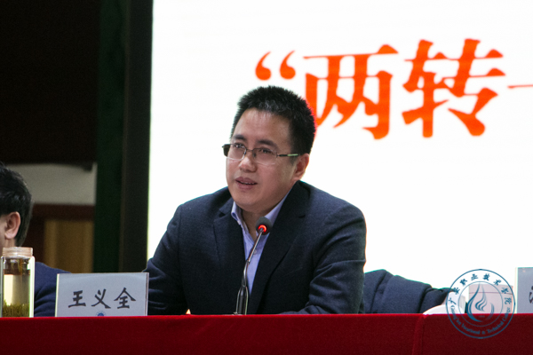 部署会2 部署会2