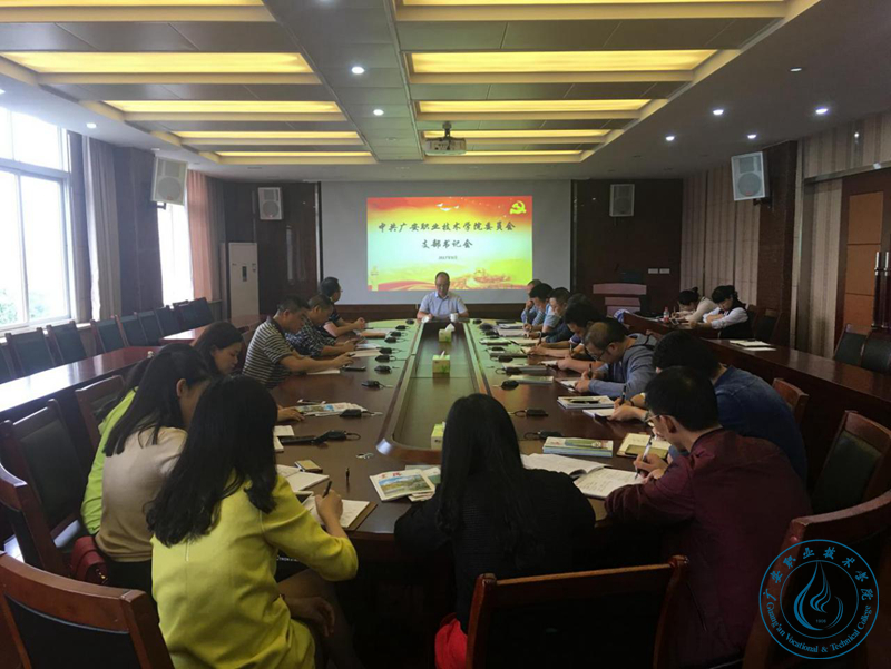 2017930173530489 2017930173530489