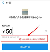 208_副本 208_副本