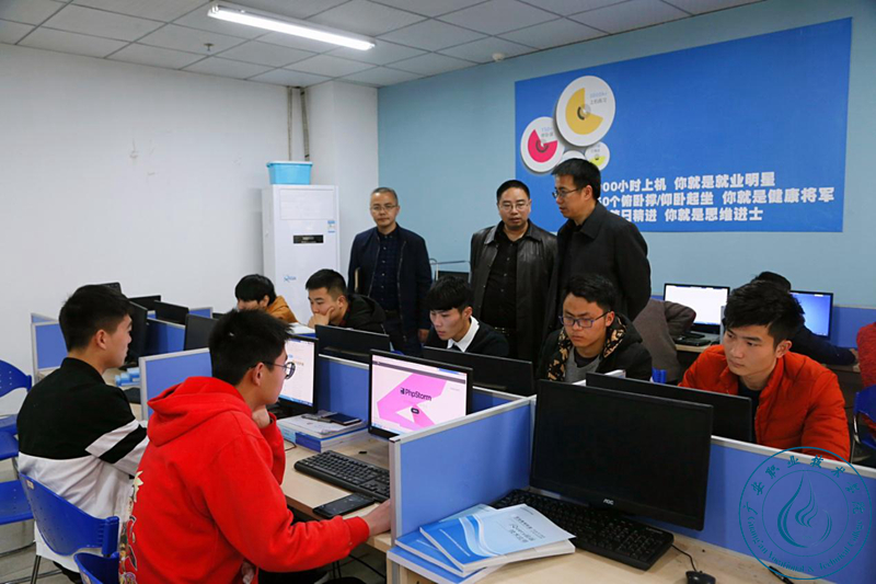 王义全检查实训课教学1 王义全检查实训课教学1