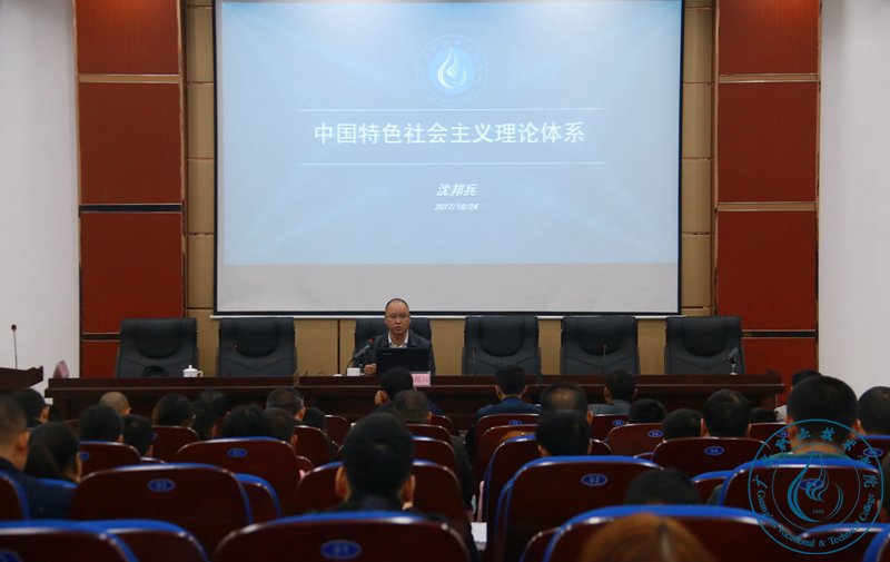 20171025112620669 20171025112620669