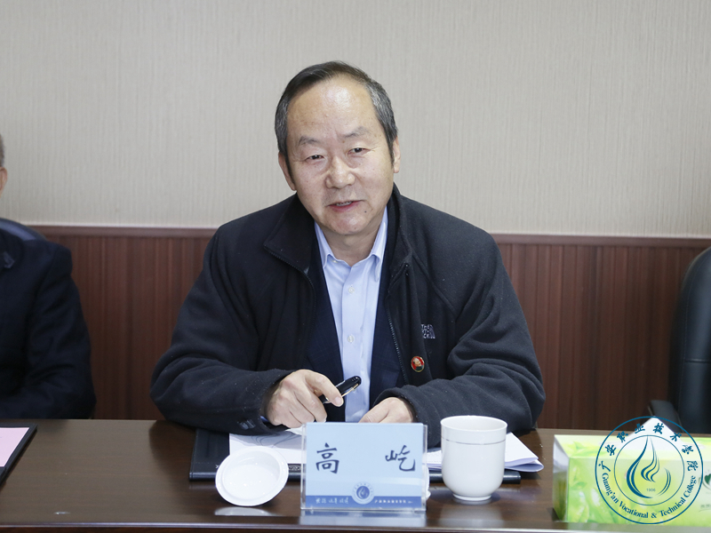 高屹讲话 高屹讲话