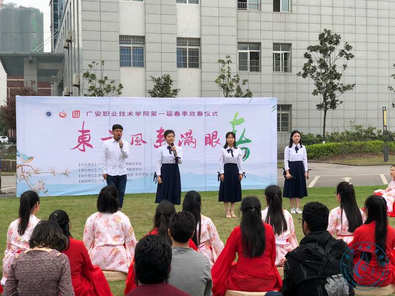 QQ图片20180327171632 QQ图片20180327171632