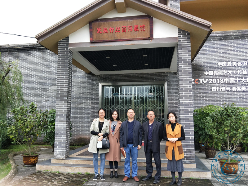 20171016181644237 20171016181644237