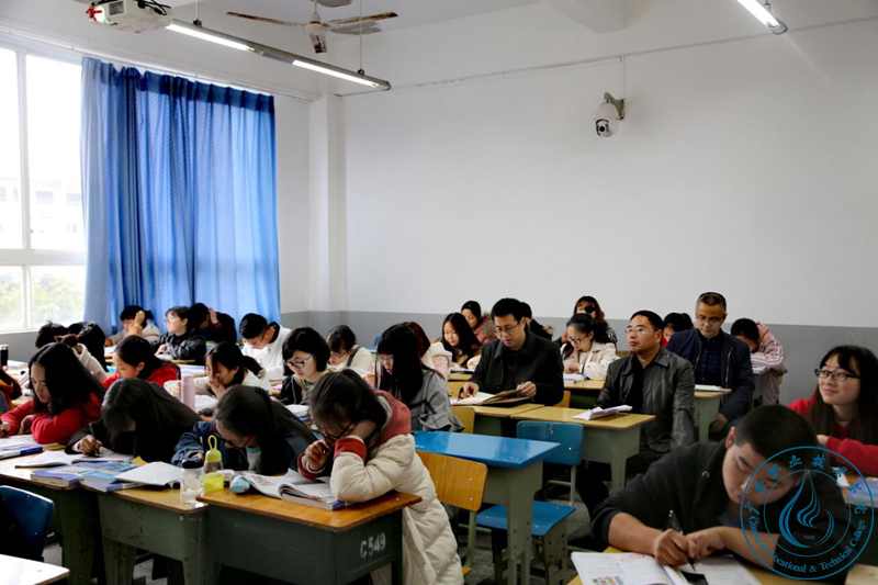 王义全听课 王义全听课