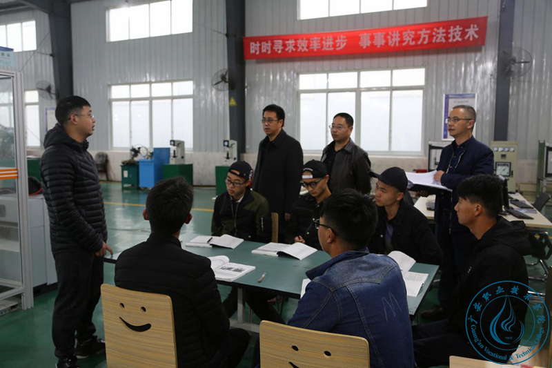 王义全检查实训课教学2 王义全检查实训课教学2