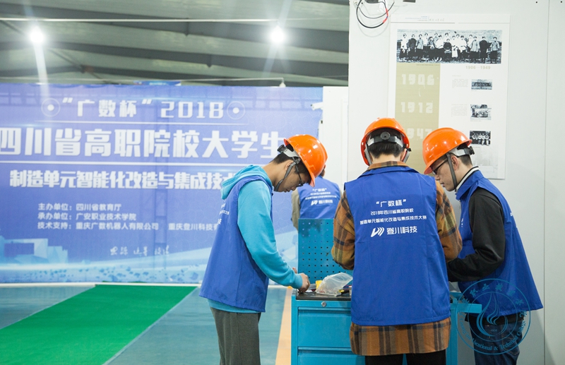 比赛现场3 比赛现场3