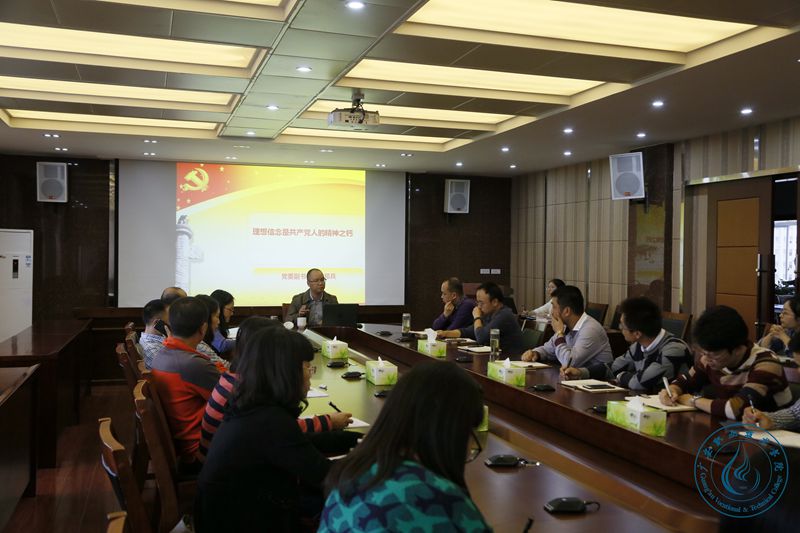 2017101111323756 2017101111323756