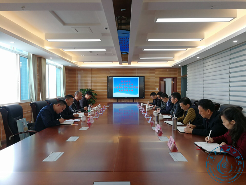 20171030114356895 20171030114356895