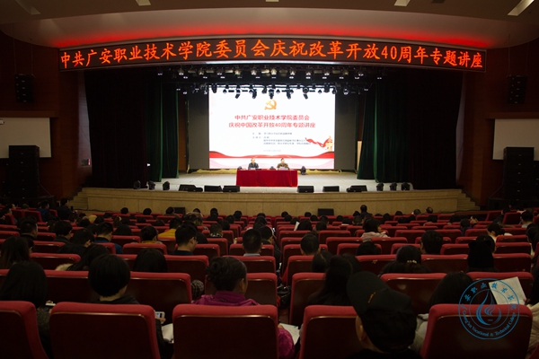 庆祝 (2) 庆祝 (2)