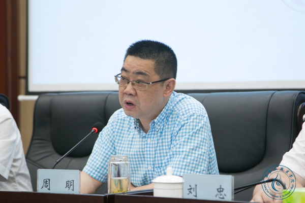 四川高职高专学报研究会第二届第五次常务理事会 (6)_副本 四川高职高专学报研究会第二届第五次常务理事会 (6)_副本