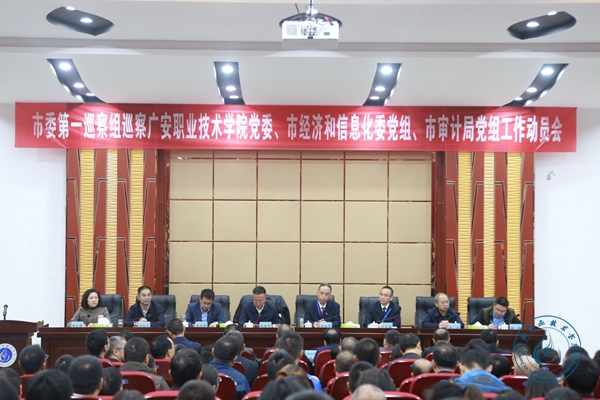 2018.10.19 2018.10.19