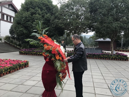 201711617531890 201711617531890