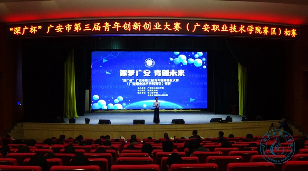 QQ图片20190320155027