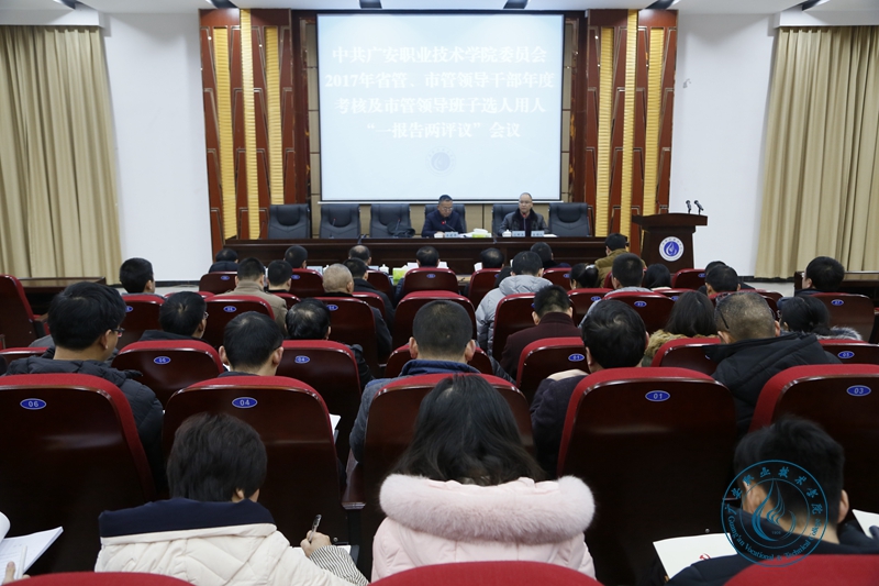 _i2a9542_副本_副本 _i2a9542_副本_副本