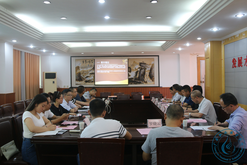 201791311832653 201791311832653