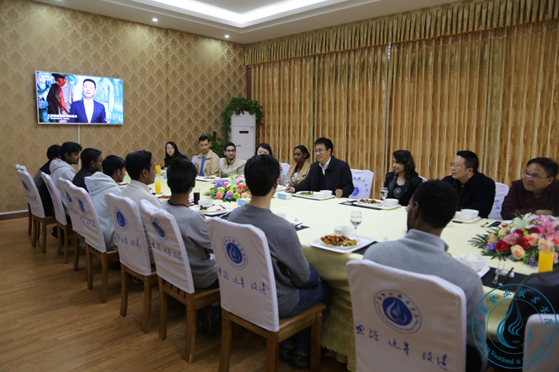 与留学生交流 与留学生交流