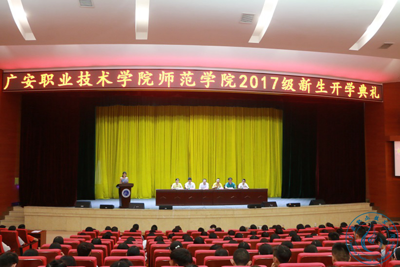 20179913561265 20179913561265