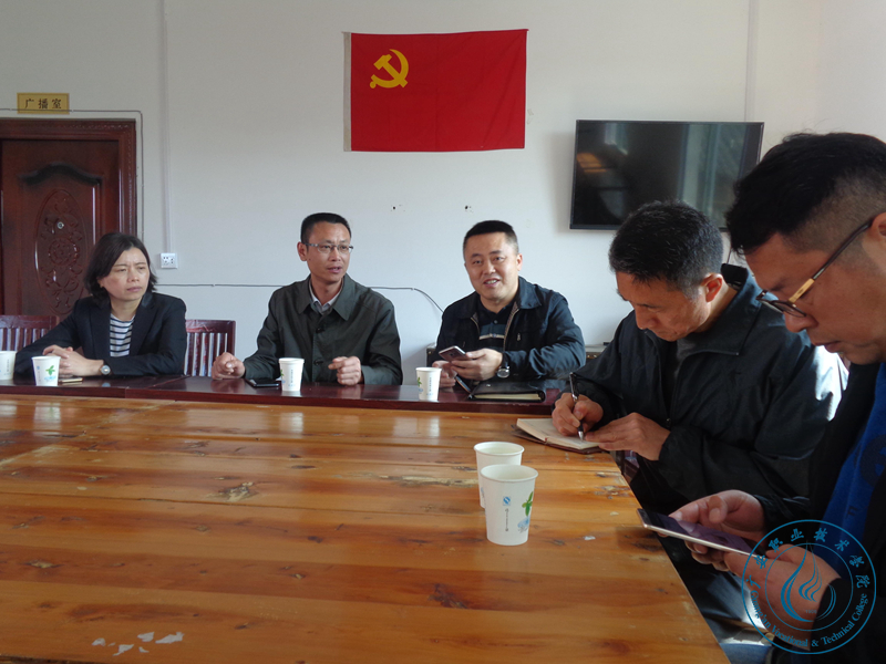 了解扶贫工作开展情况 了解扶贫工作开展情况