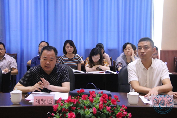 四川广播电视大学党委副书记、校长尹析明一行莅临广安电大调研3 四川广播电视大学党委副书记、校长尹析明一行莅临广安电大调研3