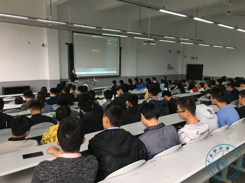 2017101916407928 2017101916407928