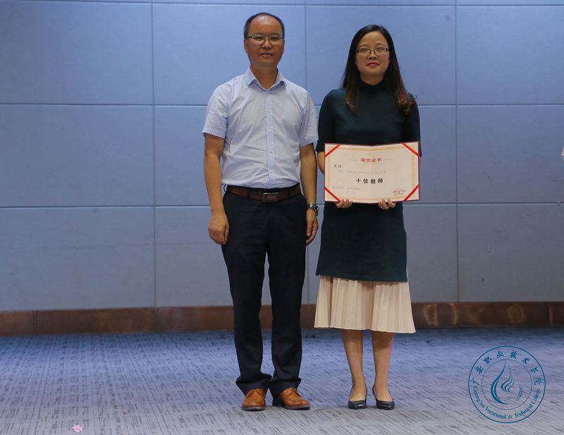 2017981801113 2017981801113