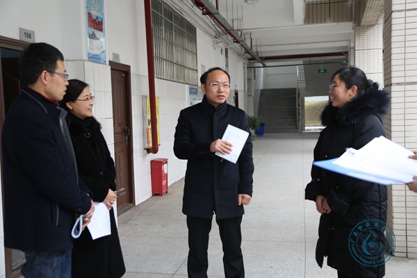 听课 (4) 听课 (4)