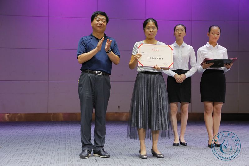 2017981809366 2017981809366