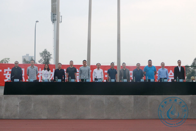 运动会3 运动会3