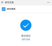 203_副本 203_副本