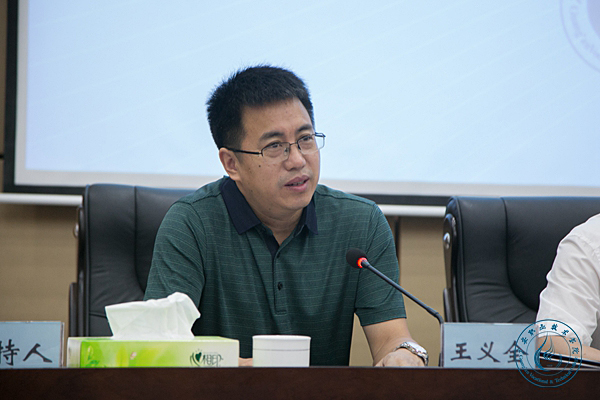 四川高职高专学报研究会第二届第五次常务理事会8 四川高职高专学报研究会第二届第五次常务理事会8