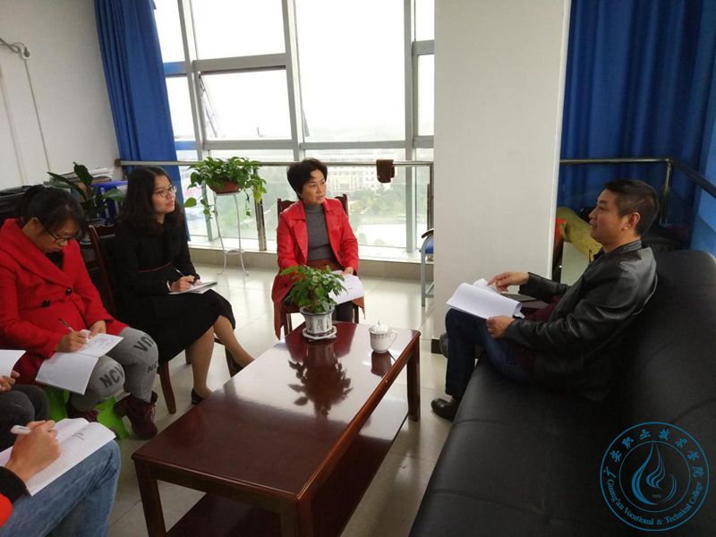 2017102711165116 2017102711165116