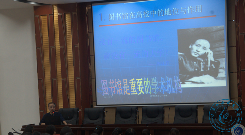 2017912154119870 2017912154119870