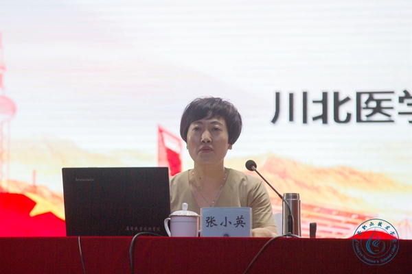 学习新思想1 学习新思想1