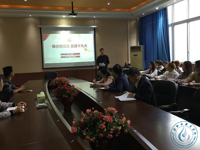 2017930174830261 2017930174830261