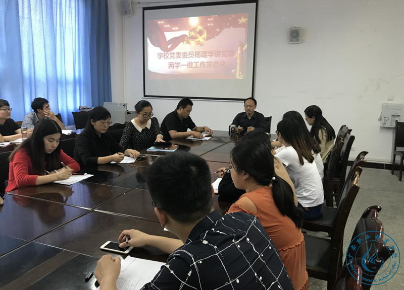 2017930175337198 2017930175337198