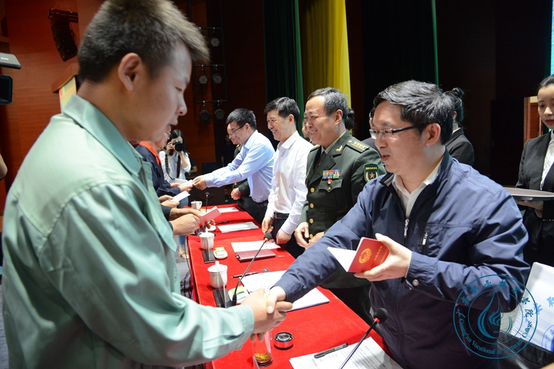 QQ图片20180423162055 QQ图片20180423162055