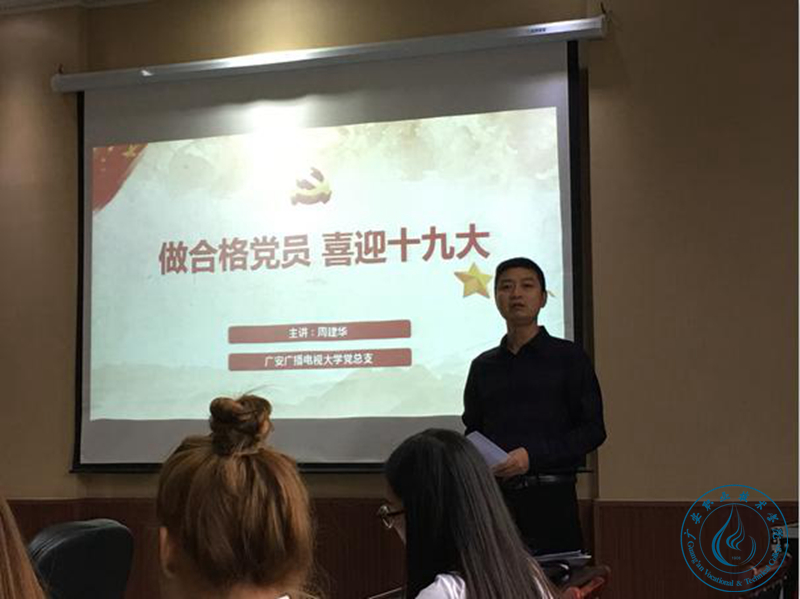 2017930174843235 2017930174843235