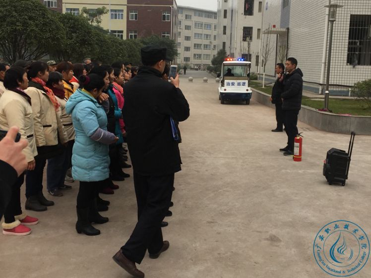 2017122511102826 2017122511102826