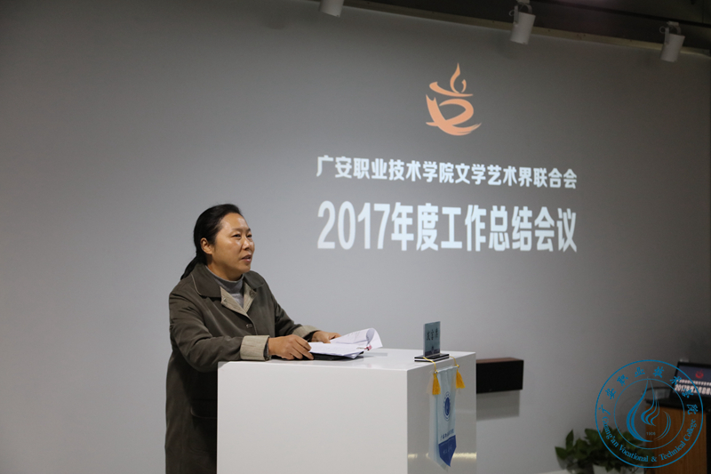 2017102010297448 2017102010297448