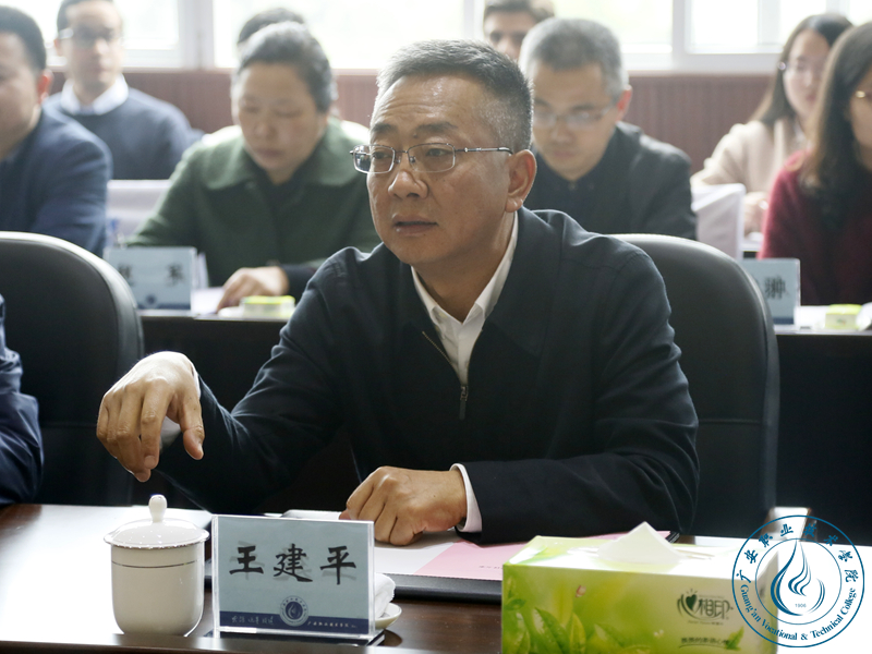 王建平介绍ac米兰官网中文网站 王建平介绍ac米兰官网中文网站