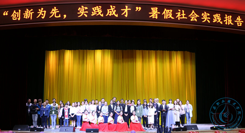 2017101618930293 2017101618930293