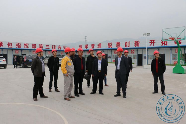 2017111616847288 2017111616847288