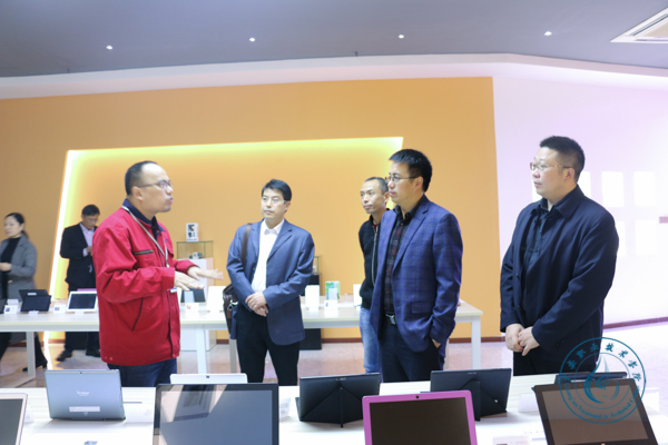 华蓥调研1 华蓥调研1