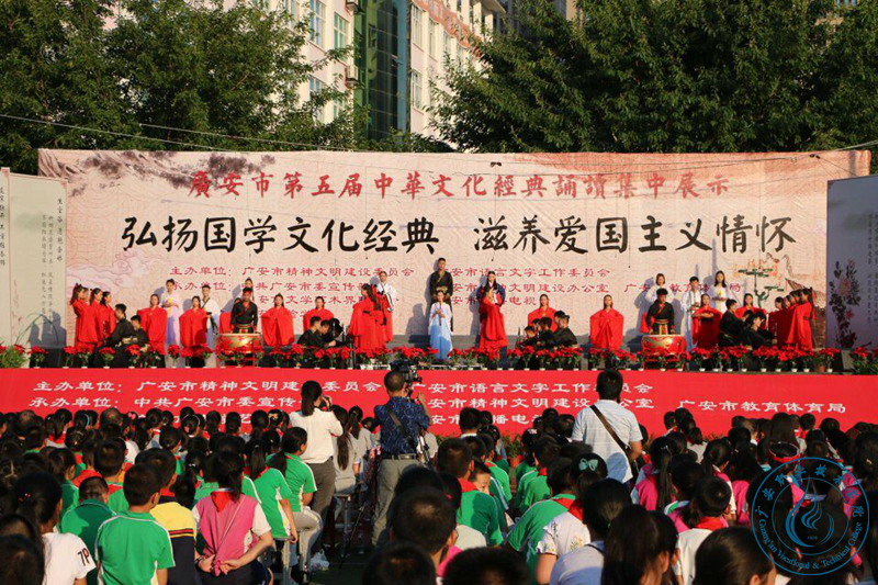 2017914151725918 2017914151725918