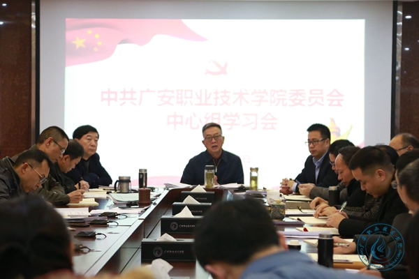 三月中心组 三月中心组