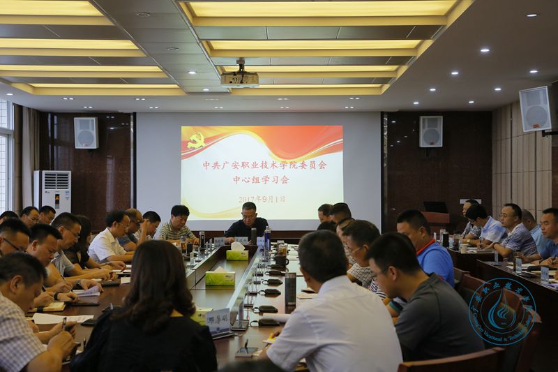 201796111615445 201796111615445