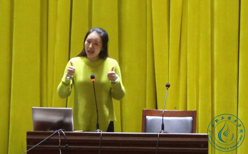 20171020163915483 20171020163915483