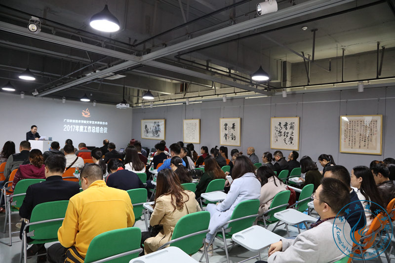 20171020102846335 20171020102846335