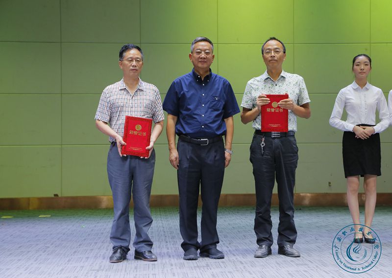 201798175911978 201798175911978